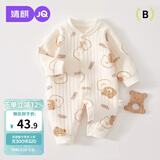 婧麒（JOYNCLEON）新生婴儿衣服春秋宝宝连体衣纯棉透气婴儿哈衣爬服 Jlt200683