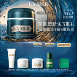 海蓝之谜（LA MER）奇迹晚霜30ml抗老紧致修护面霜护肤品化妆品礼盒生日礼物送女友