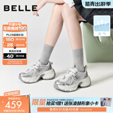 百丽（Belle）张凌赫同款蓝鲸老爹鞋女款商场同款运动休闲鞋D2K1DAM6预售 银色-单里【孟子义/张凌赫推荐】 37 (235mm)