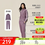 安踏易打理套装丨立领针织外套长裤女款冬季运动上衣直筒裤两件套