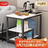 时黛家居沙发边几边桌大理石纹简约客厅置物茶水架床边角几茶几桌