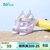 361°童鞋 儿童凉鞋25夏季女童透气甜美公主鞋水晶沙滩凉鞋 紫31