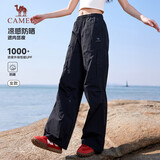 骆驼（CAMEL）【萌神】冰感防晒工装女防泼水直筒裤户外登山宽松显瘦运动休闲裤