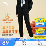 安踏奶芙裤丨加绒易打理卫裤女士冬季束脚针织运动长裤休闲裤