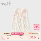 戴维贝拉儿童无袖背心女童夏装吊带打底衫女宝宝棉上衣