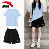 安踏运动套装女短袖t恤短裤夏季新款跑步冰丝速干透气中考体测两件套 展翅蓝-店长推荐款【速干经典LOGO套装】 XL /180【女款建议小一码】