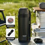 哈尔斯保温壶户外不锈钢保温杯大号大容量外出便携水杯车载旅行水壶 黑色2L【赠肩带】
