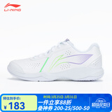 李宁（LI-NING） 新款羽毛球鞋刀锋MAX变色龙全能王耐磨减震防滑男女款训练运动鞋 男女同款雷霆LITE 绿紫020-11 42 (265mm)