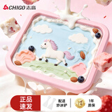 志高（CHIGO）儿童炒酸奶机炒冰机家用小型发酵机冰淇淋机304不锈钢大容量DIY免插电网红制冰神器 23*18cm 小号