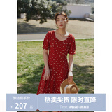 独束大码女装法式小翻领连衣裙女夏季新款遮肉显瘦雪纺裙子 方领 4XL （尺码：6）