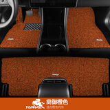御马丝圈汽车脚垫适用宝马5系X3奔驰GLC E级奥迪A6LQ5L特斯拉理想车垫 超值促销款【尚御橙】无醛无异味 5座车型 下单请留言车型+年款