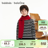 巴拉巴拉童装儿童毛衣秋冬男童女童中高领毛衫套头针织衫保暖简约