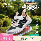 安踏儿童运动鞋男女童鞋子秋冬革面轻便跑鞋大童元气跑步鞋A22435568J