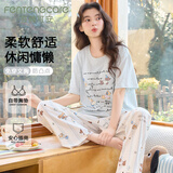 芬腾可安（FENTENGCARE）女士睡衣女夏季棉质带胸垫短袖长裤圆领套头休闲舒适可外穿家居服