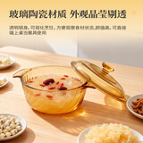 【8成新】康宁（VISIONS）1.5L晶炫透明汤锅炖锅煮锅耐高温明火可用可熬中药VS-15
