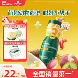 英氏（Engnice）婴幼儿手指泡芙宝宝零食五彩动物乐园泡芙条什锦果果味罐装32g