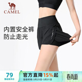 骆驼（CAMEL）防走光瑜伽短裤女高腰健身跑步三分裤 Y23BA4L0029D 幻影黑 M
