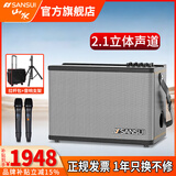 山水SS190PRO音响一体机2025新款户外吉他音响带蓝牙广场舞k歌乐器音箱大功率专业直播声卡内录扩音器 山水SS190旗舰版【配音响包】