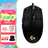 罗技（G） G102游戏鼠标有线机械RGB轻量化小手电竞宏编程吃鸡英雄联盟 102黑色二代+雪花防滑贴