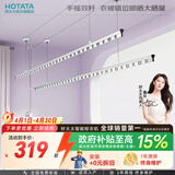 好太太晾衣架阳台手摇晾衣杆升降手动室内室外晒衣架家用晒衣架 Y022-银黑2.4米：双杆+62挂孔