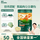 英氏婴幼儿快冲粥椰子鸡南瓜味218g 婴儿辅食粥宝宝营养冲泡粥10月+