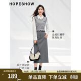 红袖黑色垂感显瘦半身裙秋冬季新款女装开叉气质百搭包臀质感长裙 高级灰064 M