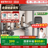 四季沐歌枪灰多功能玻璃面板淋浴花洒套装浴室卫生间增压手持喷头顶喷全套 【陨石灰】四功能增压花洒 店长推荐A款