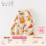 戴维贝拉儿童摇粒绒外套春秋装男童上衣童装女宝宝洋气外衣