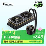 乔思伯（JONSBO）TH-240黑色 一体式水冷散热器 (连体4面千层镜风扇/一线通接主板/冷头数显/软件/千层镜光效)
