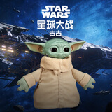 孩之宝（Hasbro）星球大战电影同款周边手办生日礼物行动搭档古古G3088