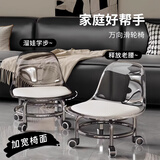 洪尔万向轮小凳子亚克力轮滑移动矮凳家用静音擦地透明滑轮滚轮小椅子 透明灰色-高颜值-pp材质【承重100】