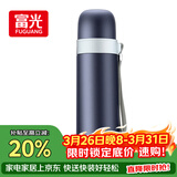 富光保温杯304不锈钢一杯户外运动男女学生保冷杯水杯子蓝色500ml
