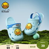 B.Duck小黄鸭童鞋儿童花园鞋男童舒适洞洞鞋女童宝宝舒适拖鞋5965蓝色20