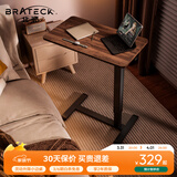 Brateck北弧床边桌气动可升降桌可移动电脑桌书桌沙发茶几边桌置物架K140