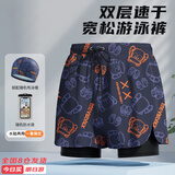 佑游泳裤男士防尴尬平角大码专业温泉游泳馆夏游泳裤24008橘色小熊2XL