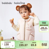 巴拉巴拉童装儿童羽绒马甲女男童外套新款2025秋冬装宝宝上衣服保暖羽绒服