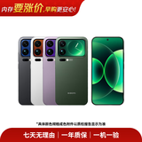 小米17/15/14/13promax/ultra/mix/fold折叠屏二手手机详见质检报告国行优惠券补贴 小米 17 Pro