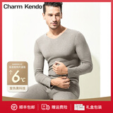 Charm Kendo男士保暖内衣男套装冬季德绒蚕丝羊毛加绒发热秋衣秋裤男生礼盒装 浅卡其【300g德绒羊毛蚕丝套装】 XL （126-150斤） 送老公送男友