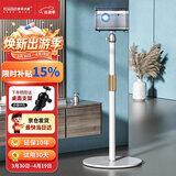 快朵小屋 投影仪支架 10KG超大承重家用投影机落地支架 极米H6H5坚果当贝通用型伸缩支架