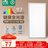雷士（NVC）厨房灯led集成吊顶吸顶灯铝扣板卫生间300×600平板全光谱面板灯