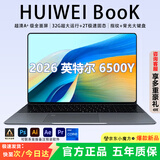HUIWEI笔记本电脑【官方直营】补贴30%英特尔酷睿i7 办公娱乐 黑悟空游戏手提金属轻薄本 【高配】英特尔6500Y【抗蓝光+4K级+指纹背光】 32G运行+2T超速硬盘