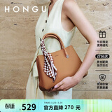 红谷女包单肩包女手提包包牛皮斜挎包丝巾搭配戴妃包 生日礼物送女友