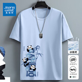 真维斯（Jeanswest）青少年运动短袖男夏季速干冰丝T恤学生中国风凉感大码宽松跑步衫 浅蓝(大冰块熊猫右下标) M (170) (30天质量问题全额退)
