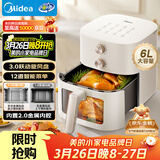 美的（Midea）空气炸锅蒸烤一体多功能 免翻面家用大容量6L 可视双旋钮 空气炸锅烤箱一体机金属内腔KZE6086