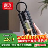 富光大容量耐摔玻璃杯 商务男士双层水杯塑玻泡茶杯茶水分离杯子520ML