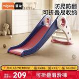 曼龙滑梯室内小型游乐场宝宝幼儿乐园可折叠滑滑梯男女孩生日礼物