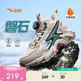 安踏儿童男女大童棉鞋冬季舒适保暖儿童运动加绒二棉鞋A12446933