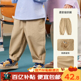 嘟嘟家宝宝休闲裤春秋男童工装裤春装女童裤子儿童长裤潮 卡其色 90