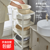 浴室塑料洗脸盆架落地式卫生间多层加厚放桶盆架洗手间2026新款 升级加厚白色4层【标准款/无轮】