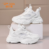 德尔惠小白鞋童鞋男运动鞋春夏网面女童休闲鞋儿童跑鞋中大童防滑校园鞋 白色双网 35 内长22.6cm